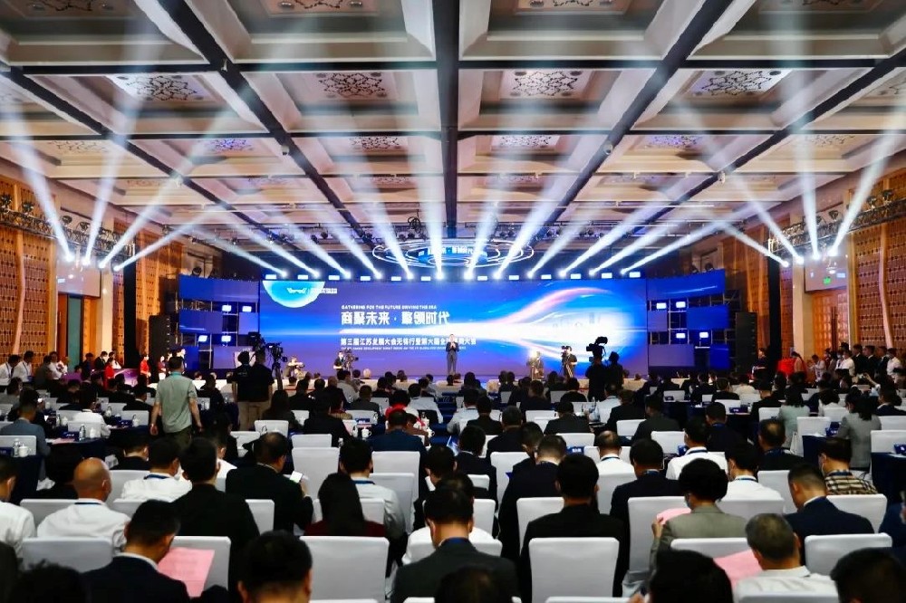 和晶科技榮獲“2023無錫民營(yíng)企業(yè)100強(qiáng)”