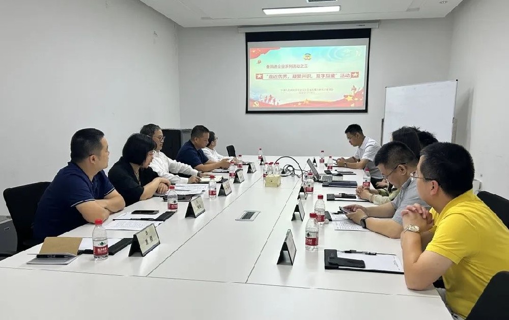 “走進(jìn)優(yōu)秀，凝聚共識(shí)，互學(xué)互鑒”—— 新吳區(qū)政協(xié)走進(jìn)和晶